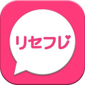 PlayLife (playlife)さんのスマホ　チャットアプリのアイコン制作への提案