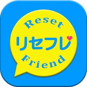PlayLife (playlife)さんのスマホ　チャットアプリのアイコン制作への提案