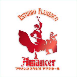 i-design (ismdesign)さんの「フラメンコスタジオ　Amanecer」のロゴ作成への提案