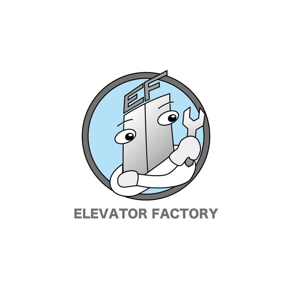 ELEVATOR FACTORY_05[提案用]-01.png