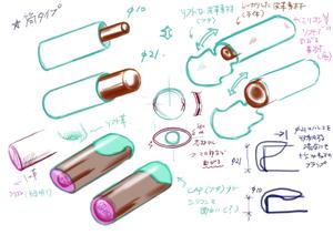 ICECUBE (MXI01121)さんの欲しいのになかなか見つからないお洒落なハンコケースのデザインへの提案
