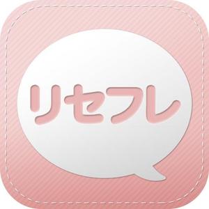 iris21 (iris21)さんのスマホ　チャットアプリのアイコン制作への提案