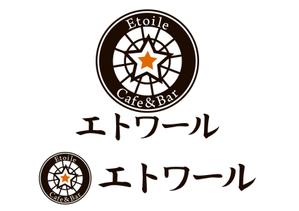 okakki29 (okaki)さんの「えとわーる　or　エトワール」のロゴ作成への提案