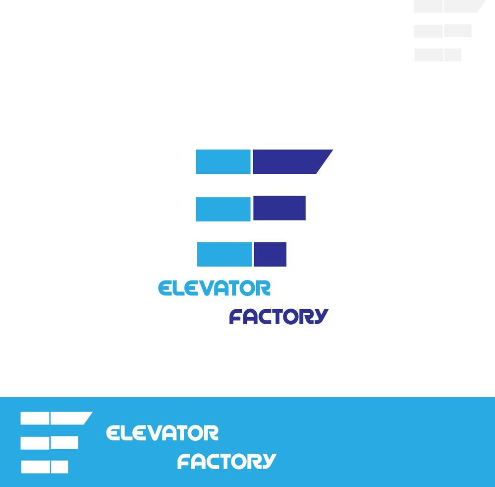 ELEVATOR FACTORY.jpg