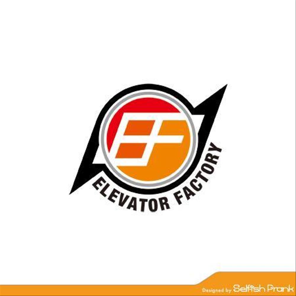 elevator_factory_logo04.jpg