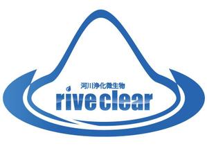 kikutoさんの河川浄化微生物「riveclear」=リバクリアの、ロゴタイプ＋ロゴマーク制作。への提案