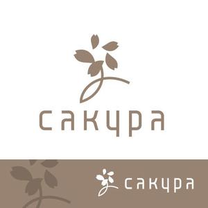 ＊ sa_akutsu ＊ (sa_akutsu)さんの「c aкy p a」のロゴ作成への提案