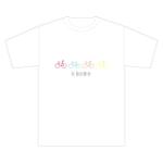 tsuby (tsuby)さんの全国有名バラエティショップでコーナー展開するレディースTシャツの各種デザインへの提案