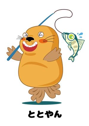 drawman24653 (drawman24653)さんの動物トドをモチーフにしたキャラクターデザインへの提案