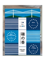 mebae ()さんの日本、海外共に使える家庭用だしパックの和モダンなパッケージデザインへの提案