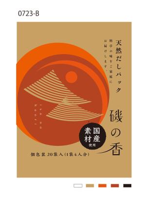 cafeteria85さんの日本、海外共に使える家庭用だしパックの和モダンなパッケージデザインへの提案