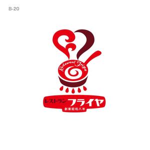 sazuki (sazuki)さんの老舗洋食店 レストランのロゴマークへの提案