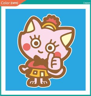 株式会社クリエイターズ (tatatata55)さんの不動産のキャラクターデザインへの提案
