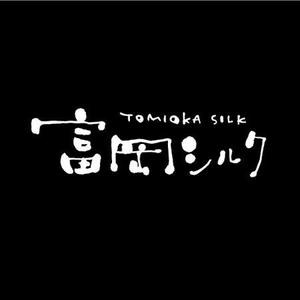 ns_works (ns_works)さんの純国産シルク毛布の商品ロゴへの提案