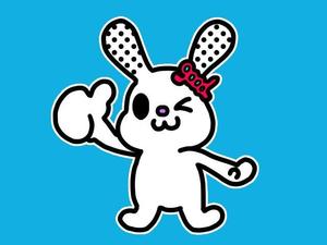 野村　はる ()さんの不動産のキャラクターデザインへの提案