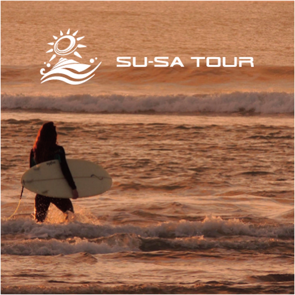 タイ（国）で出店する日本人観光客向け、旅行代理店「SU-SA TOUR」（スーサツアー）のロゴ