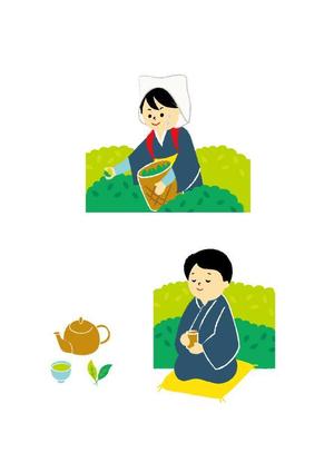 ほそいようこ (moriyo0919)さんのお茶に関するイラストへの提案