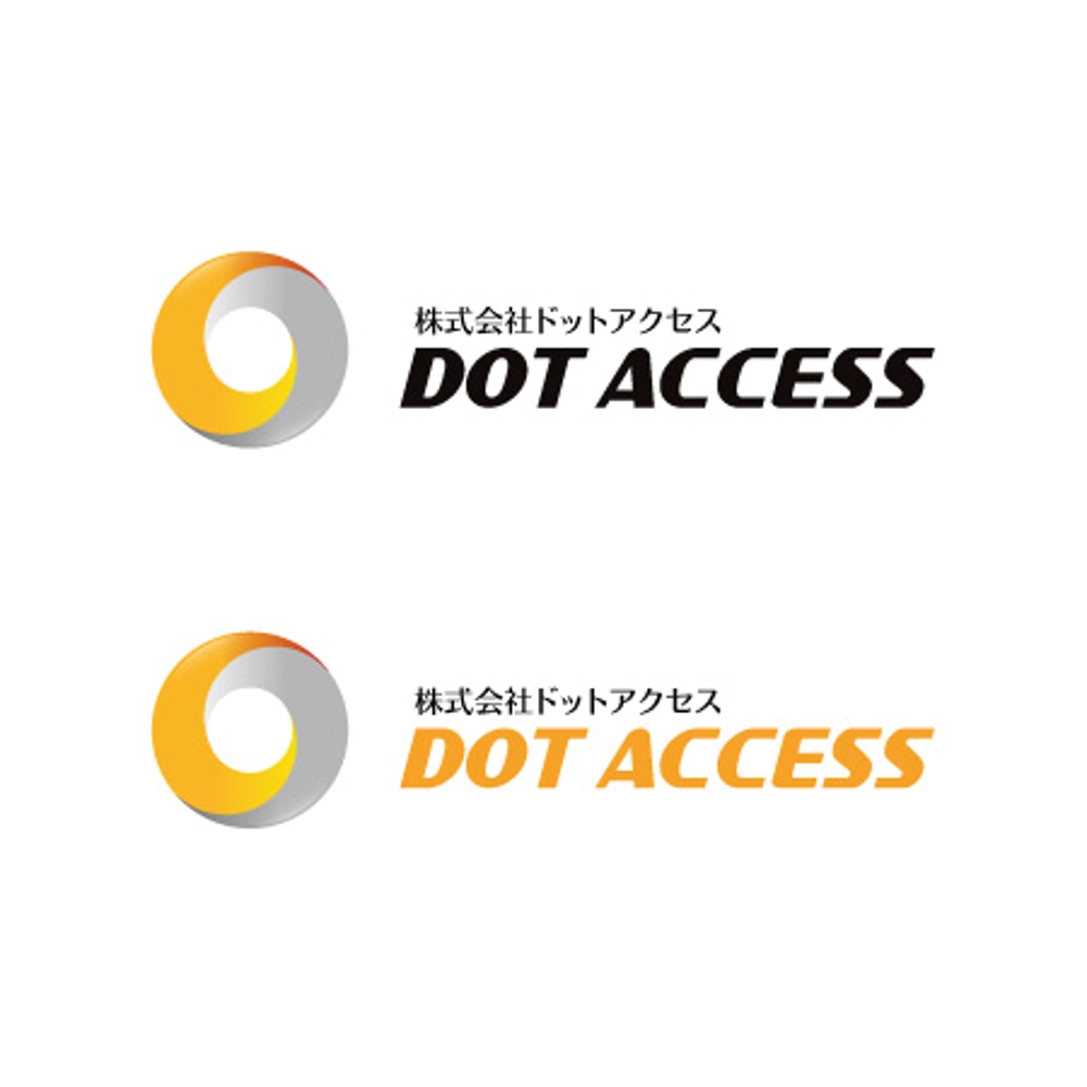 DOT-ACCESS_logo_03.jpg