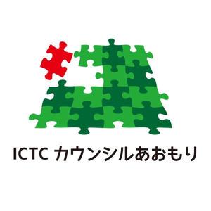 かものはしチー坊 (kamono84)さんの新規団体のロゴ制作依頼への提案