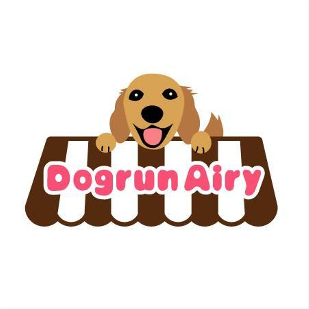 dogrunairy1.jpg