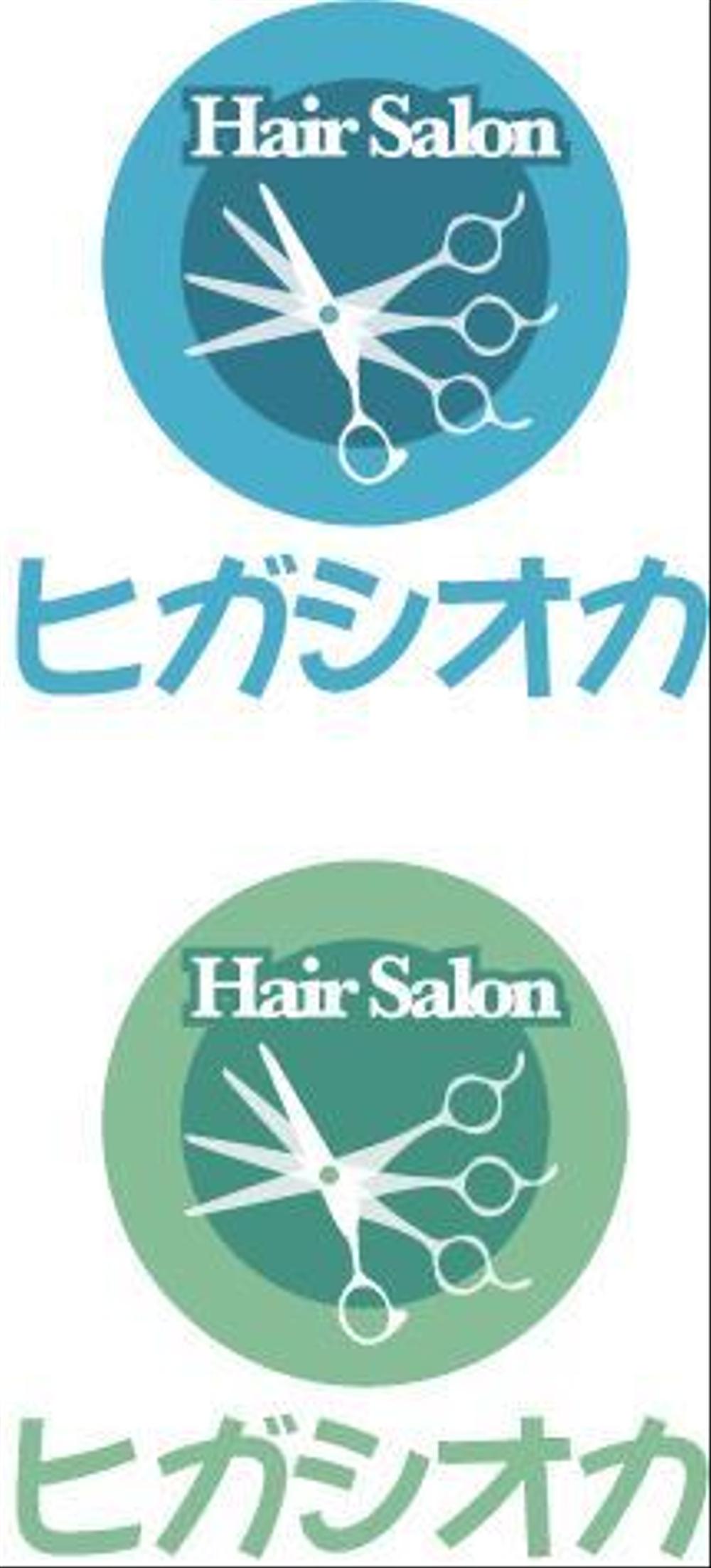 hairsalonhigashioka.jpg