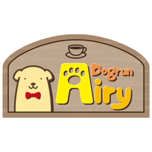 mitsubaさんのドッグラン＆カフェのロゴ作成への提案
