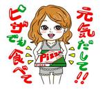 PalcoM (PalcoM)さんのLINEスタンプ製作　テキスト＆イラスト（ジェシカスペシャル風）依頼：21000円＋追加５万〜７万円への提案