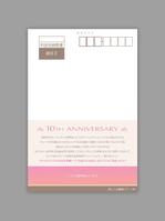 fin0315nance (fin0315nance)さんのお店の10周年記念のキャンペーンのDMのデザインへの提案