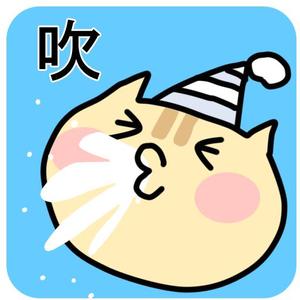 moko ()さんのiPhoneアプリのアイコン制作のご依頼への提案