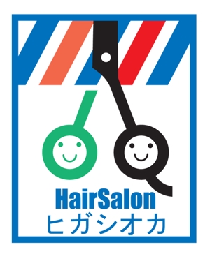 タカノ　ヒロミ (hiromi163)さんの理容店のロゴへの提案