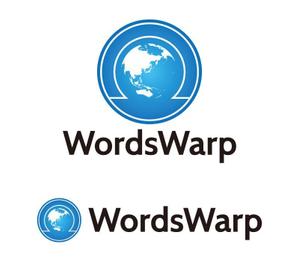 tsujimo (tsujimo)さんの翻訳・通訳サイト「Wordswarp」のロゴへの提案
