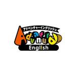 44G  (4okimoto)さんのこども英会話「アドベンチャーイングリッシュ」のロゴへの提案