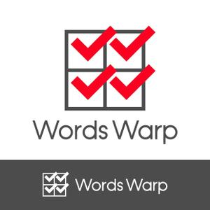 kazubonさんの翻訳・通訳サイト「Wordswarp」のロゴへの提案