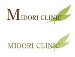 ドリスタ (dorisuta)さんの「みどりクリニック　or　MIDORI　CLINIC」のロゴ作成への提案