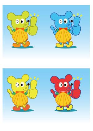 drawman24653 (drawman24653)さんの不動産のキャラクターデザインへの提案