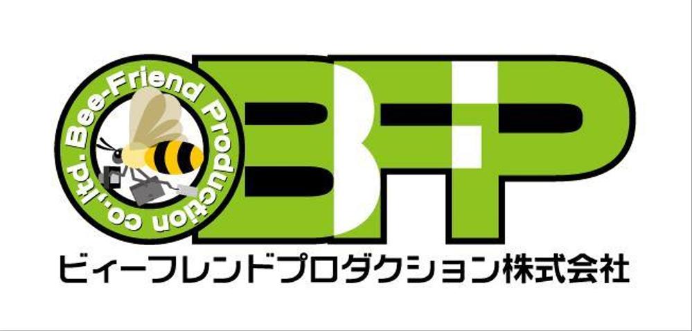 ブライダルとアパレル、タレント育成会社のロゴ作成