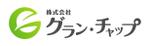 株式会社ティル (scheme-t)さんの「株式会社グラン・チャップ」のロゴ作成への提案