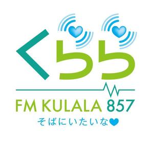 MA_WORKS (yamabe_try)さんの新設コミュニティFM放送局（ラジオ局）「FMくらら857」のロゴへの提案