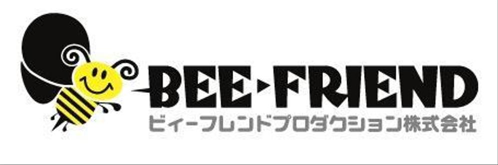 ブライダルとアパレル、タレント育成会社のロゴ作成