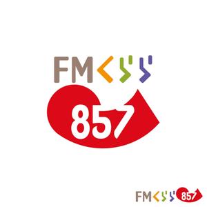 edesign213 (edesign213)さんの新設コミュニティFM放送局（ラジオ局）「FMくらら857」のロゴへの提案