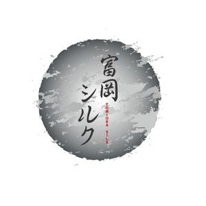 IXA-Palette (hanatenma1466)さんの純国産シルク毛布の商品ロゴへの提案