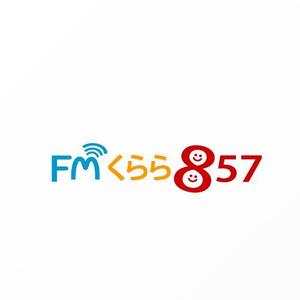 Jelly (Jelly)さんの新設コミュニティFM放送局（ラジオ局）「FMくらら857」のロゴへの提案