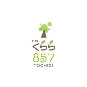gou3 design (ysgou3)さんの新設コミュニティFM放送局（ラジオ局）「FMくらら857」のロゴへの提案