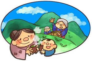 Mmo (myonnu)さんのお茶に関するイラストへの提案