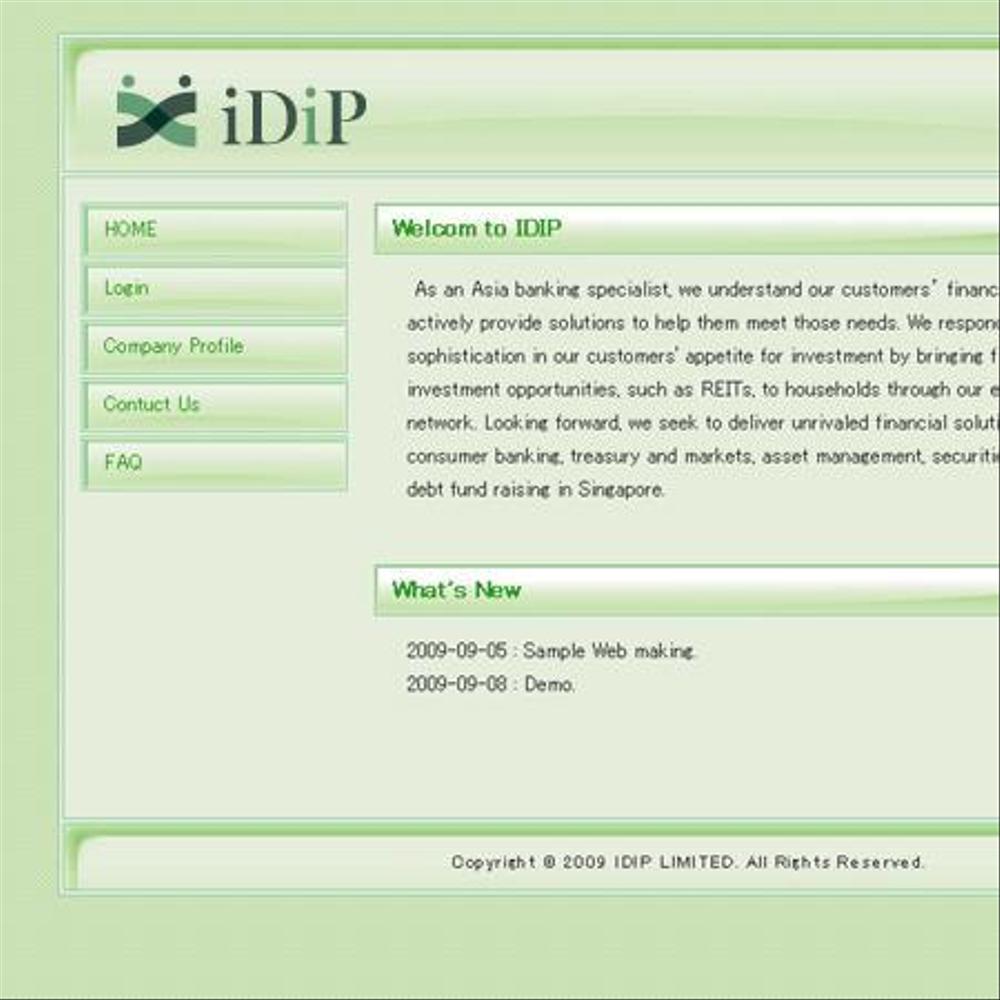 IDIP LIMITED社のロゴマーク