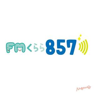 momo / SMOIS (store-holiday)さんの新設コミュニティFM放送局（ラジオ局）「FMくらら857」のロゴへの提案