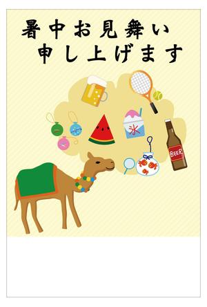 Mika (roeschen)さんの暑中見舞いのデザインへの提案