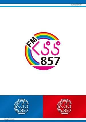 宮里　万里子 (ayatarou1999)さんの新設コミュニティFM放送局（ラジオ局）「FMくらら857」のロゴへの提案