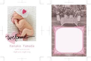 djseriko (djseriko)さんのこどもの写真入りメッセージカード（出産内祝い向け）のイラストデザイン公募への提案