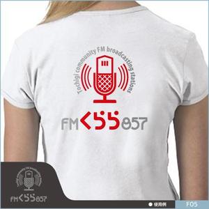 neomasu (neomasu)さんの新設コミュニティFM放送局（ラジオ局）「FMくらら857」のロゴへの提案